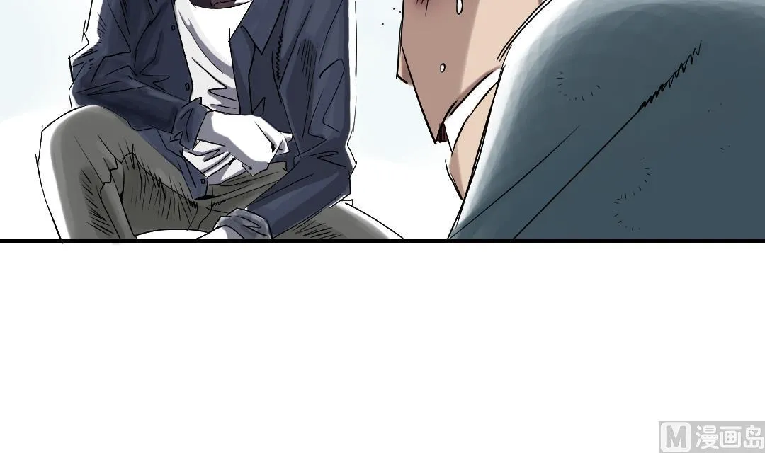 第54话 决心 第48页