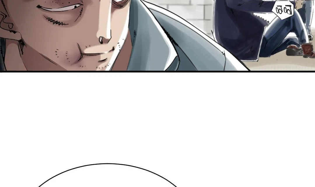 第53话 给你个礼物 第37页