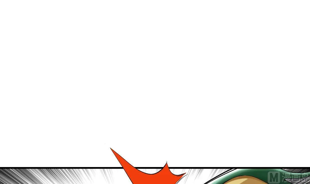 第55话 帮助 第33页