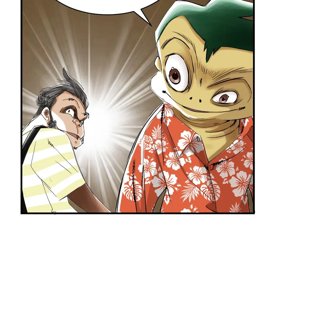 第55话 帮助 第40页