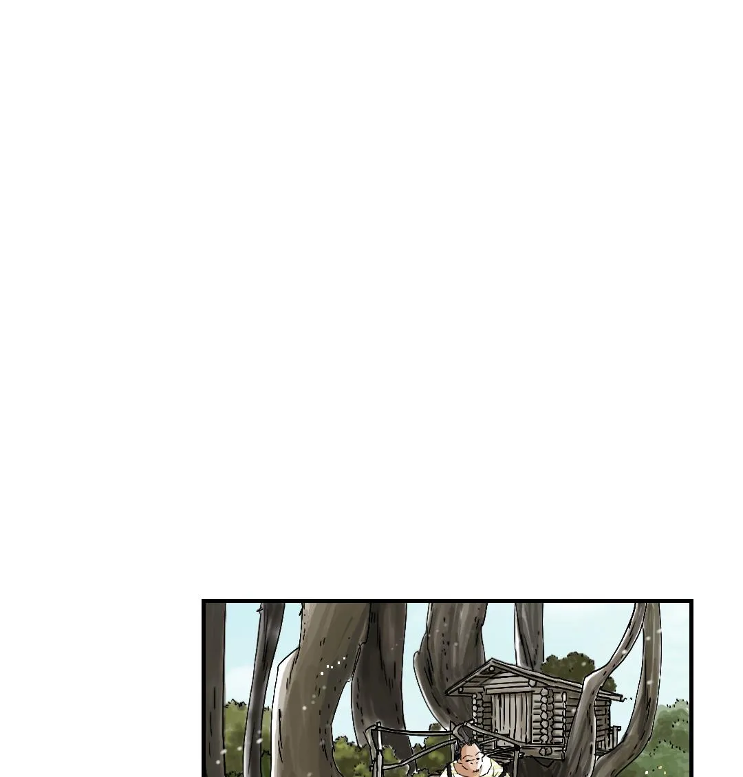 第55话 帮助 第41页