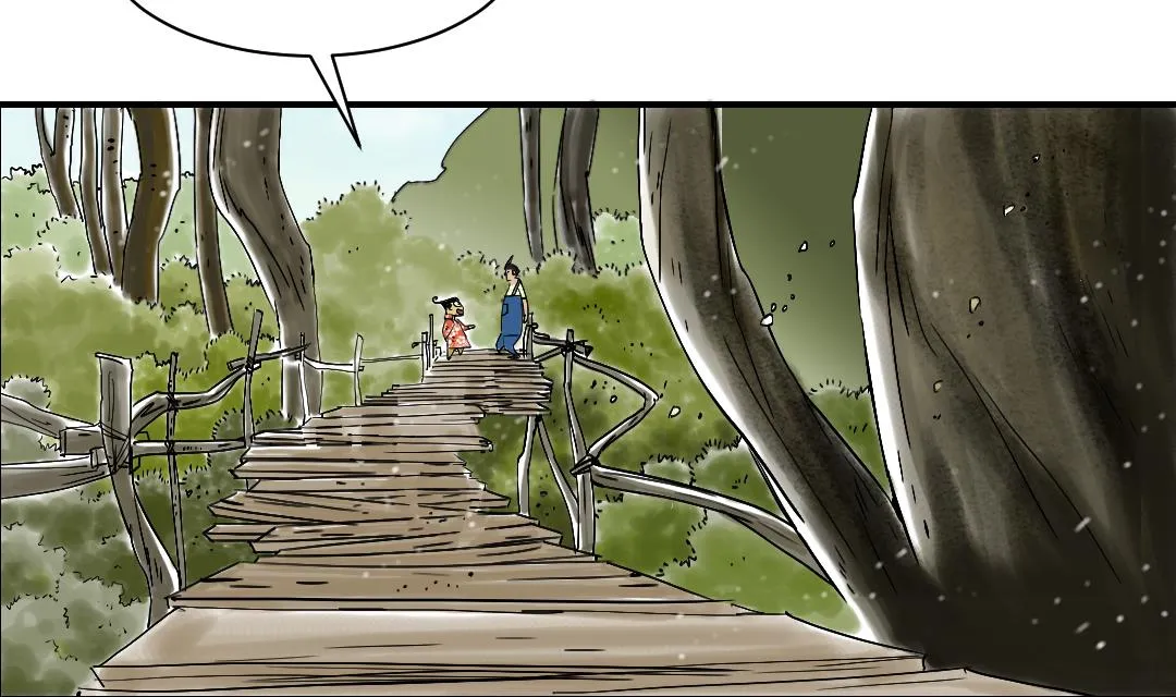 第55话 帮助 第52页