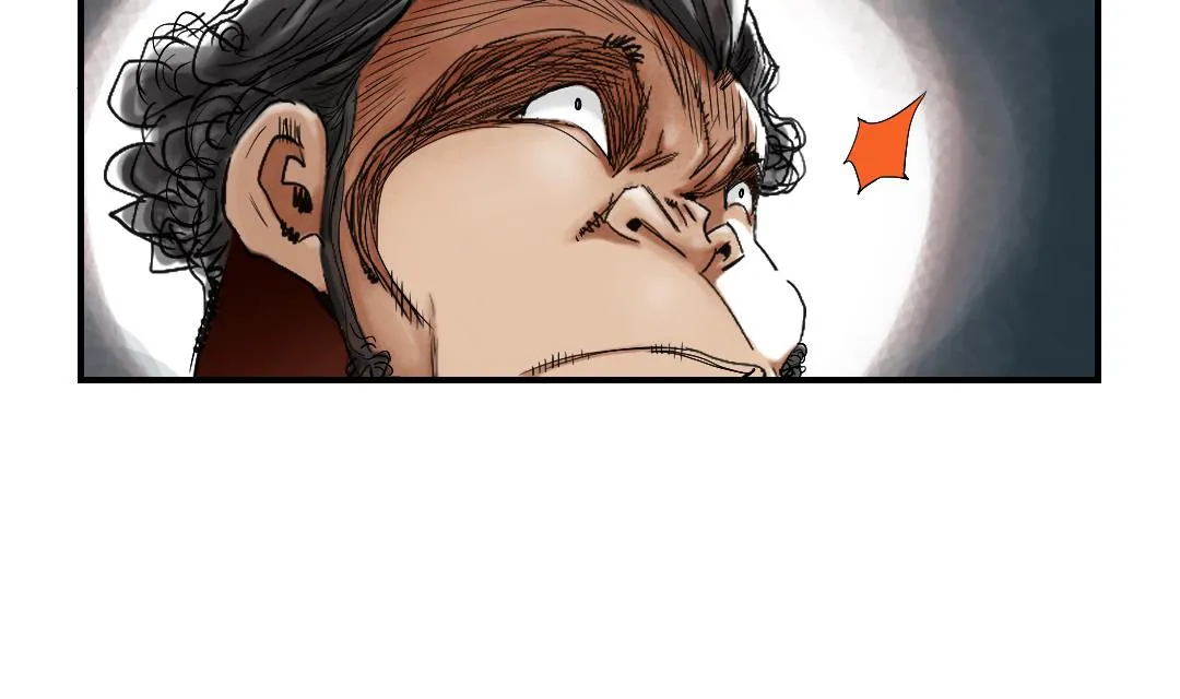 第57话 卧底 第31页