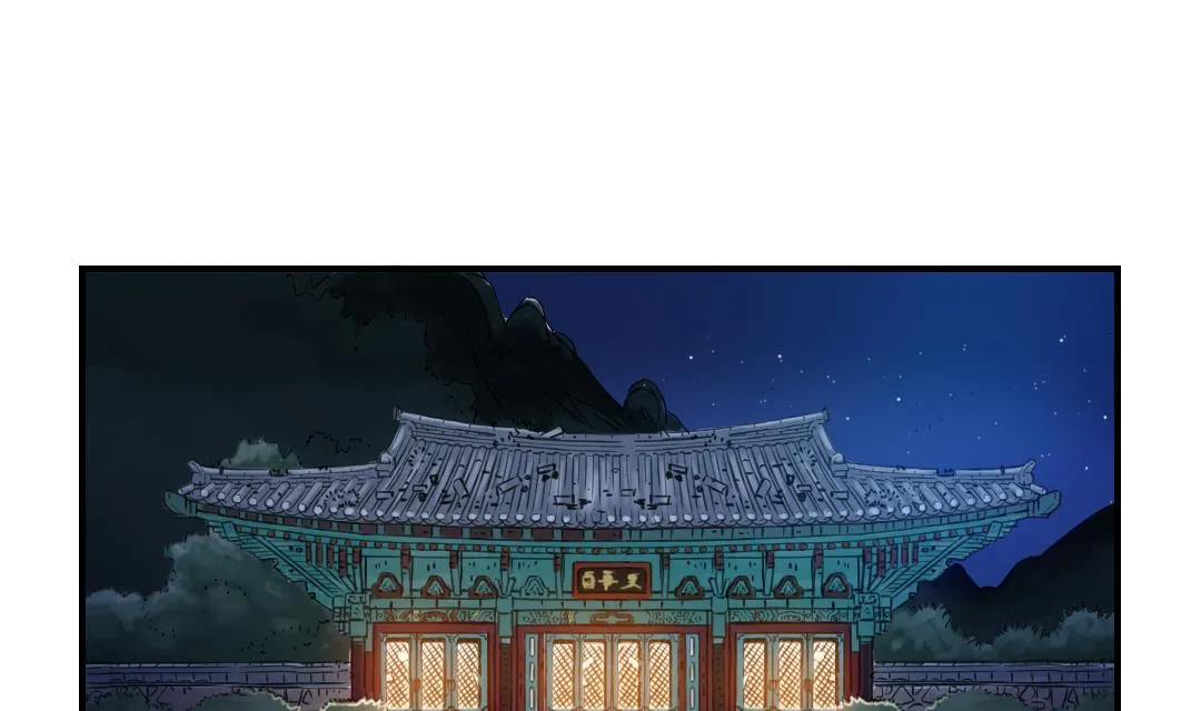 第57话 卧底 第35页