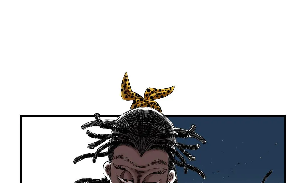 第57话 卧底 第50页