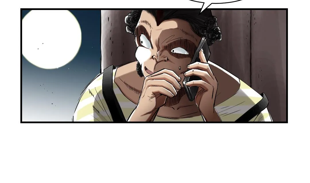 第57话 卧底 第59页