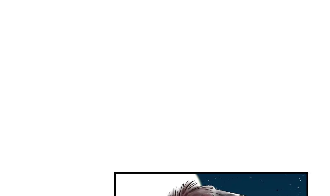 第58话 专属表演 第55页