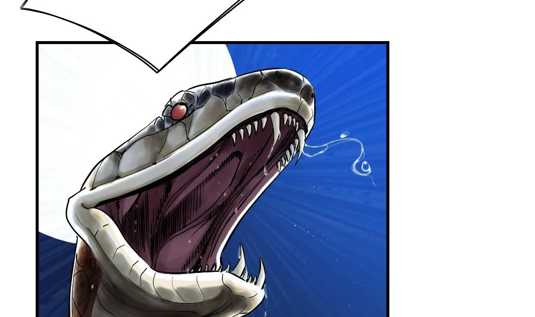 第59话 撕烂你的嘴 第47页