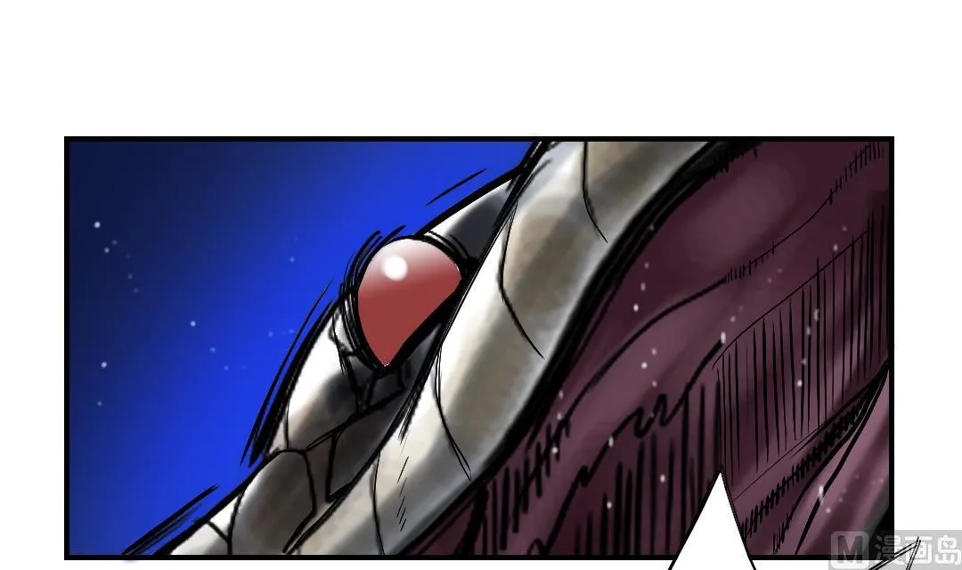 第59话 撕烂你的嘴 第57页