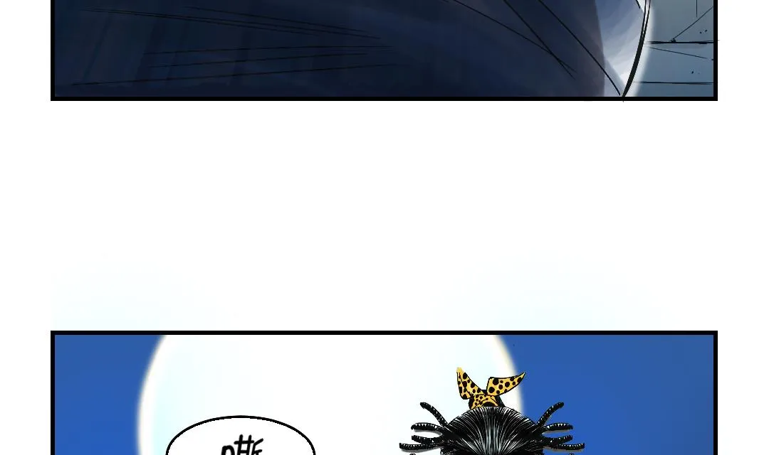 第60话 原因是什么 第22页