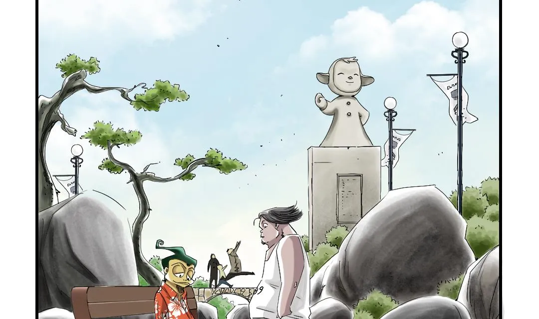 第61话 值得相信的人 第4页