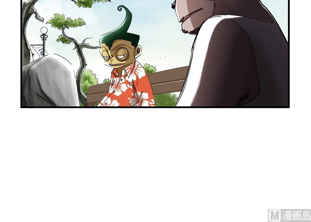 第61话 值得相信的人 第21页