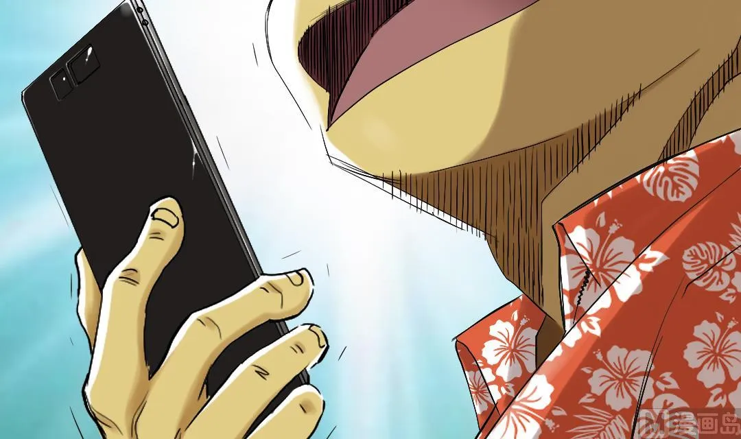 第61话 值得相信的人 第33页
