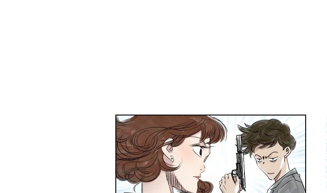 第61话 值得相信的人 第43页