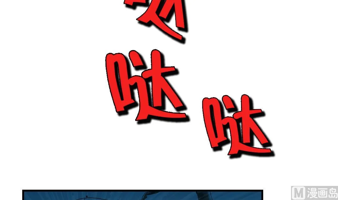 第62话 留言 第6页