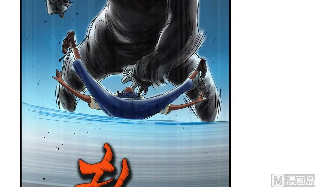 第62话 留言 第24页
