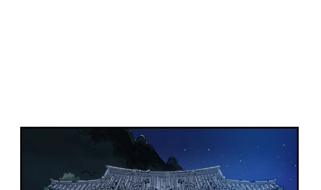 第62话 留言 第31页