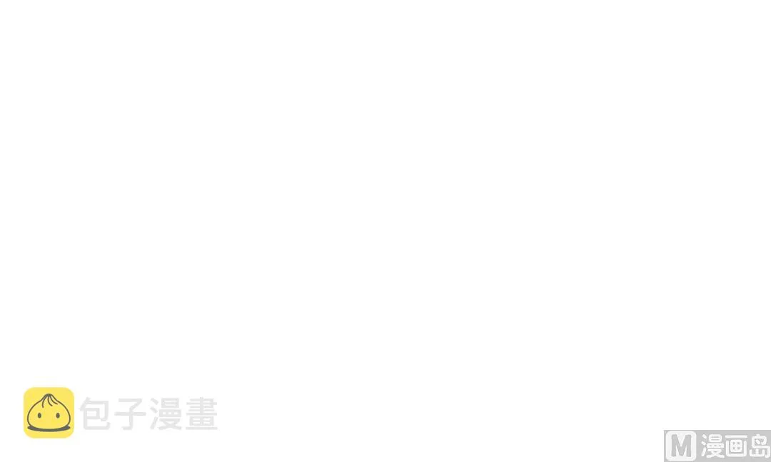 第62话 留言 第45页