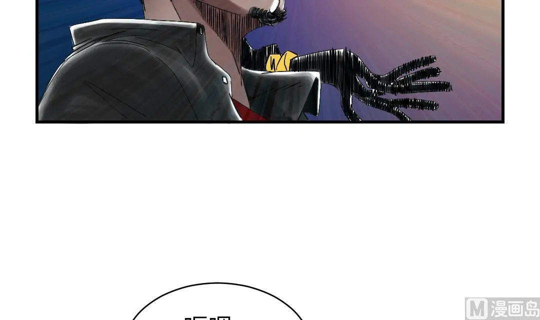 第62话 留言 第51页