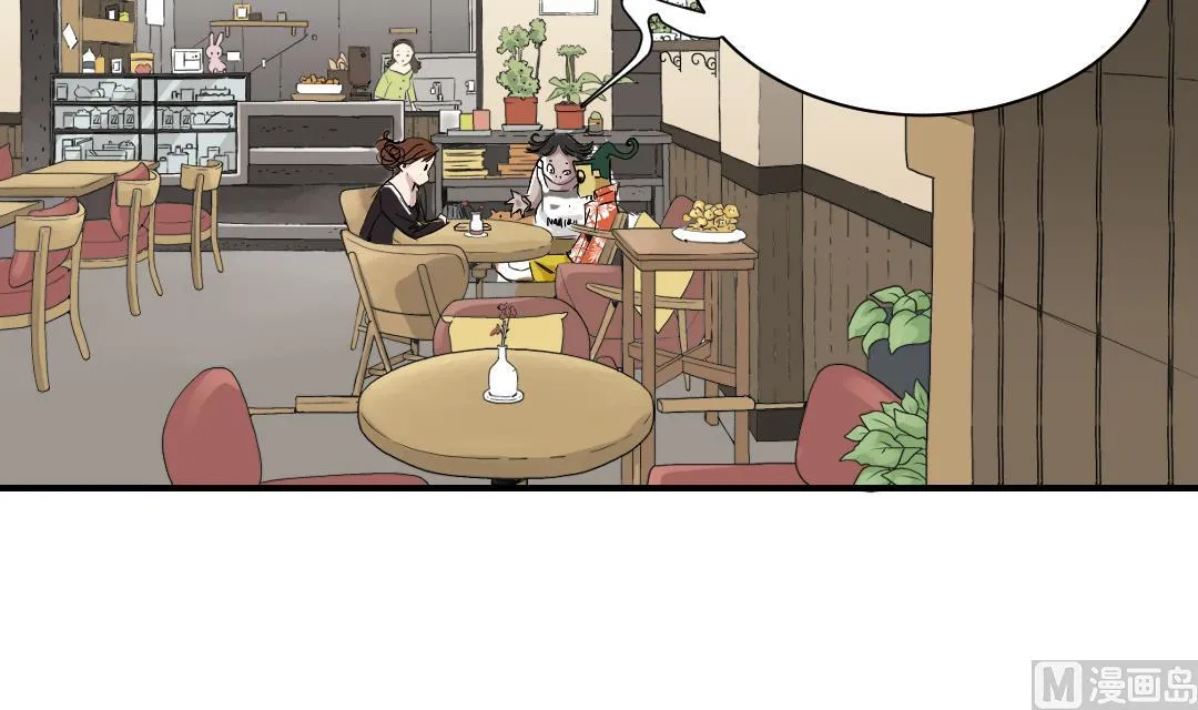 第63话 特殊的任务 第9页