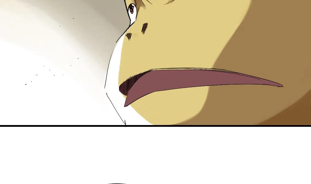 第63话 特殊的任务 第17页