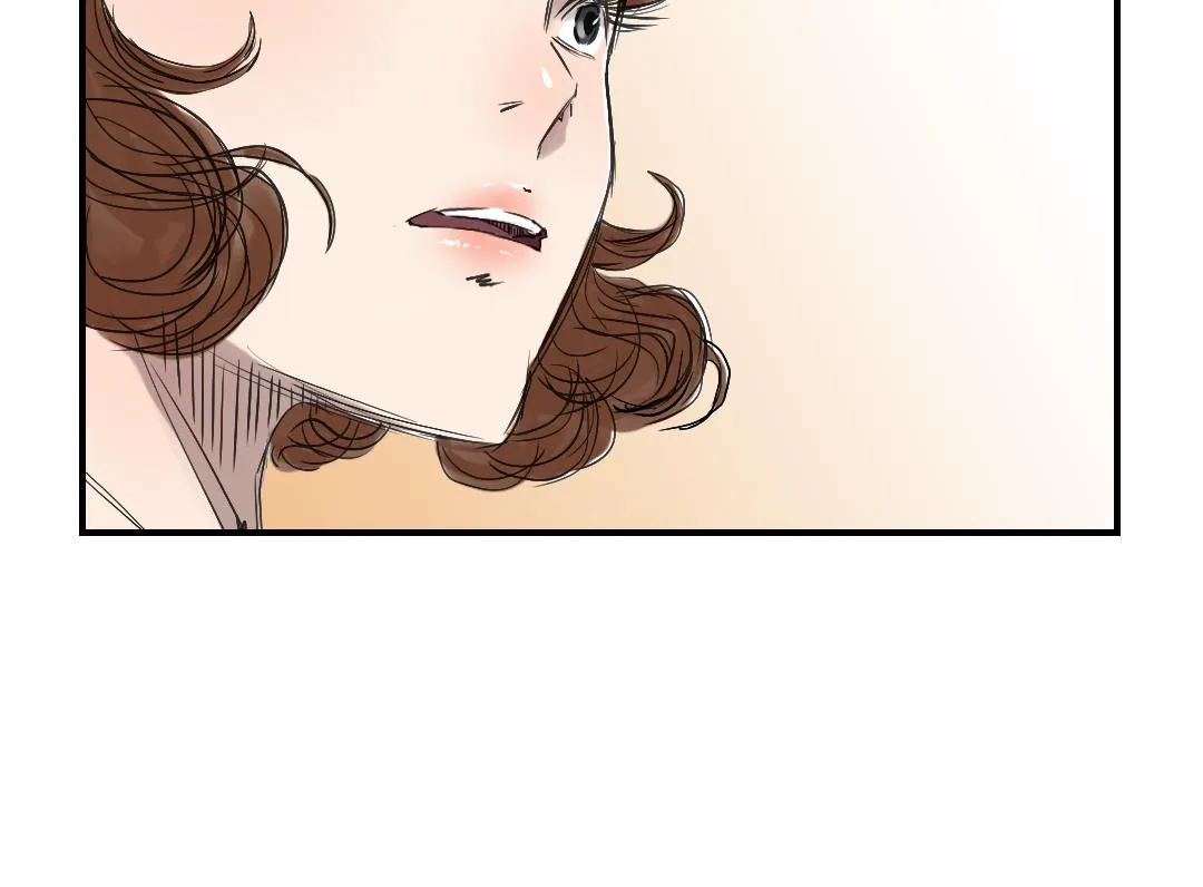 第63话 特殊的任务 第25页