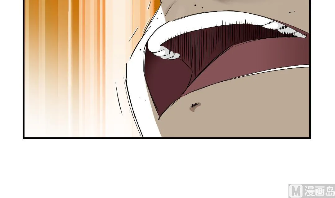 第63话 特殊的任务 第48页