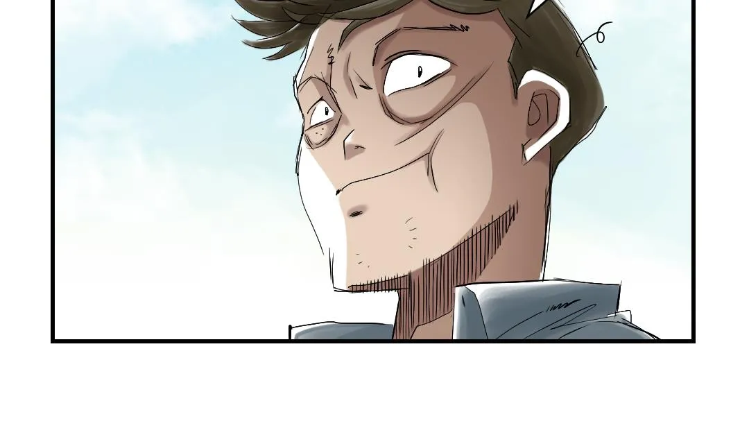 第63话 特殊的任务 第53页