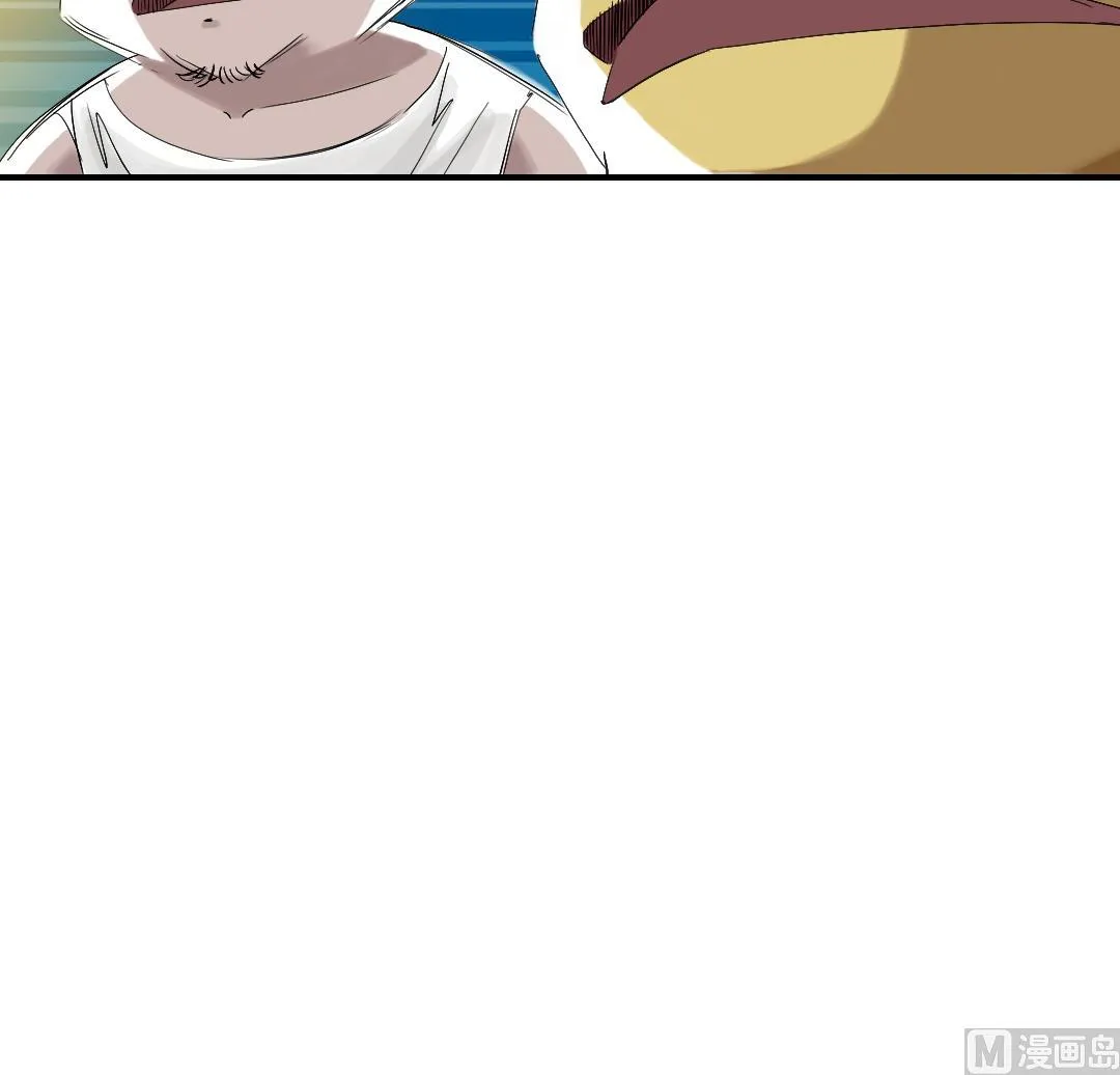 第63话 特殊的任务 第66页