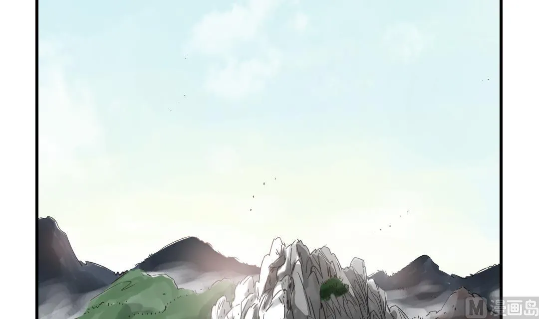 第64话 这是什么 第3页
