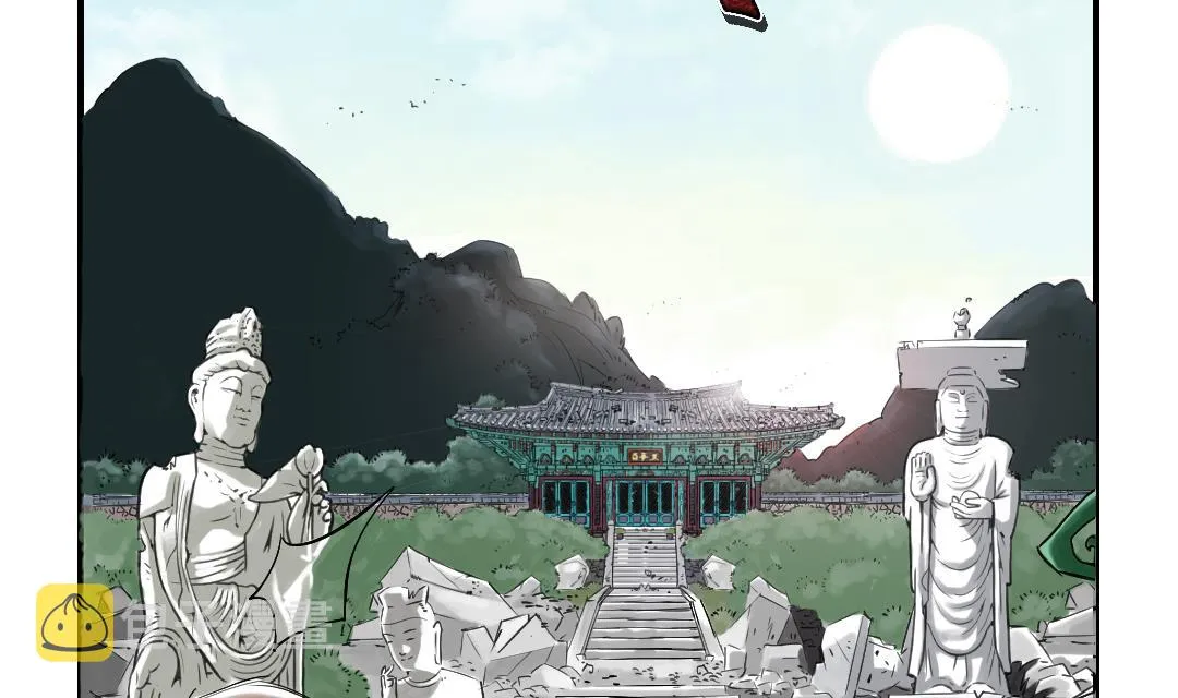 第64话 这是什么 第31页