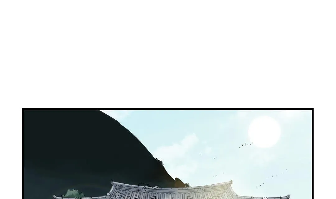 第64话 这是什么 第40页