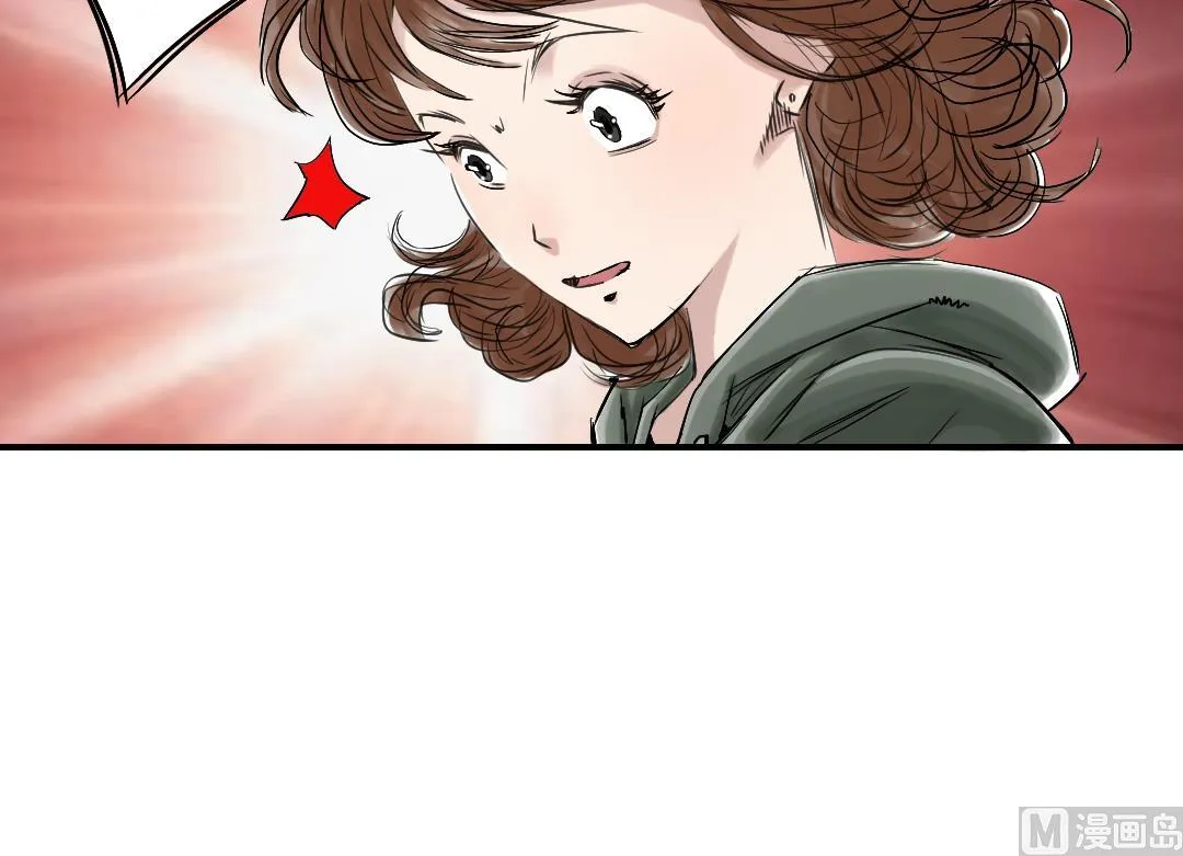 第64话 这是什么 第54页