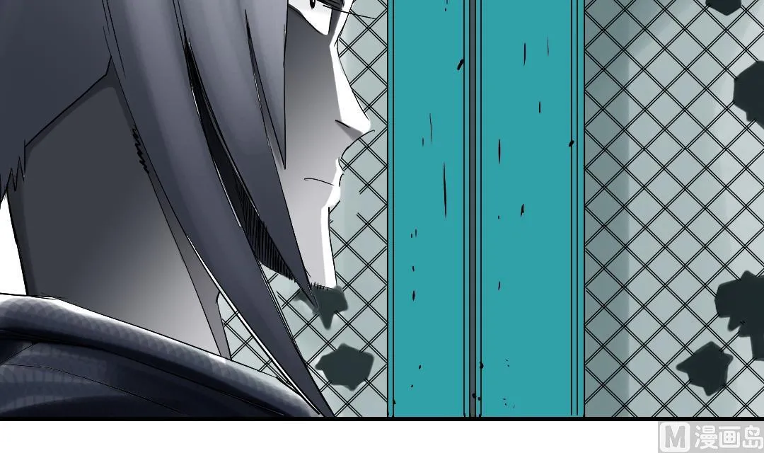 第65话 好大一条蛇 第39页