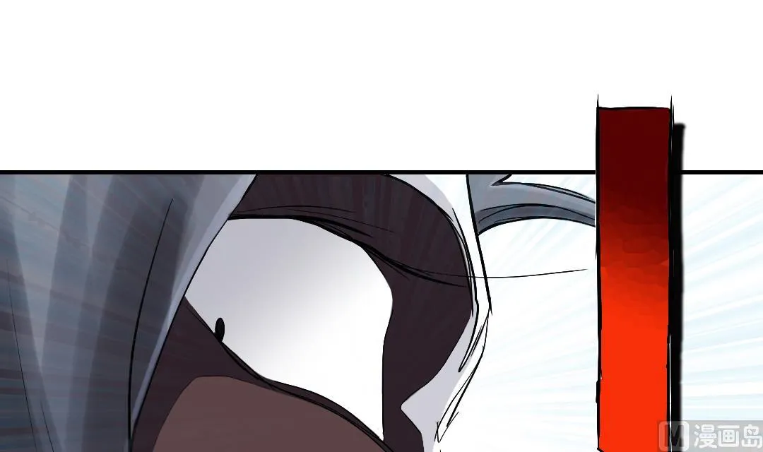 第65话 好大一条蛇 第51页