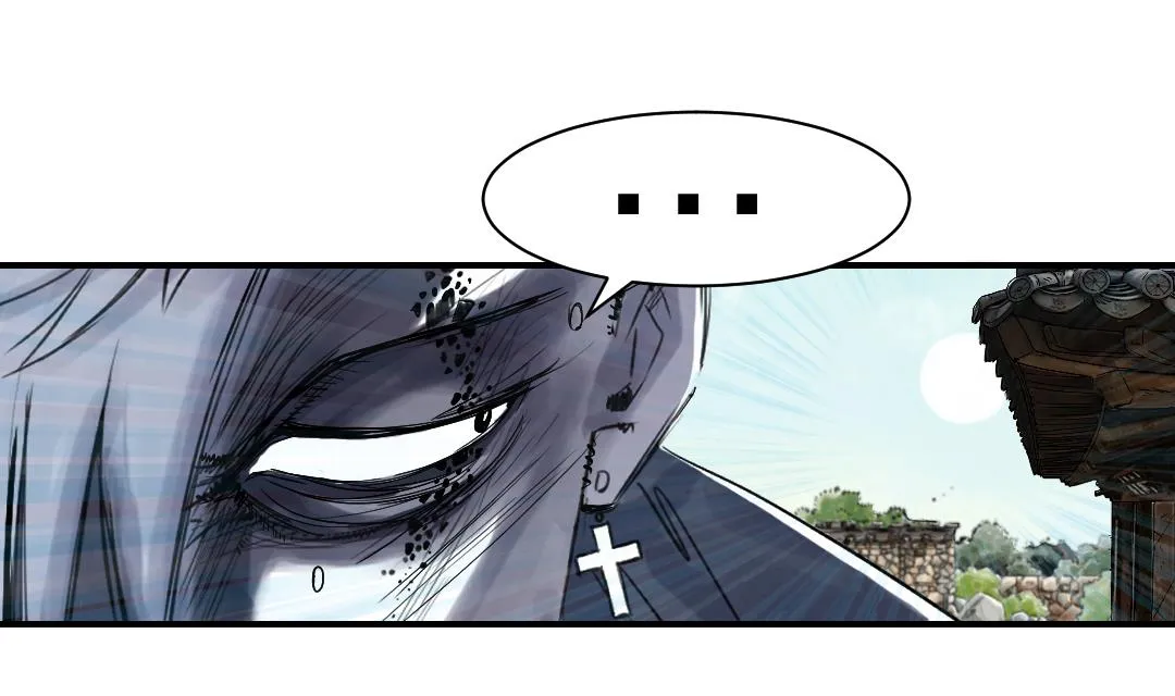 第65话 好大一条蛇 第59页