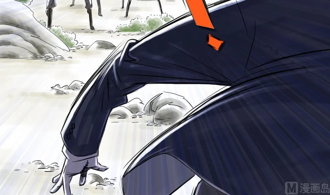 第66话 押回去 第9页