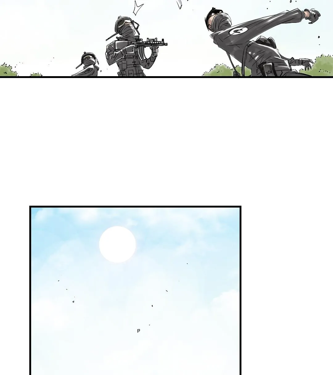 第66话 押回去 第22页