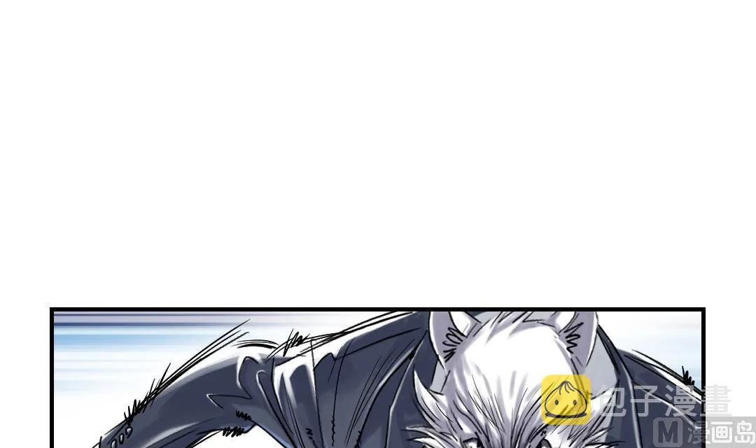 第66话 押回去 第33页