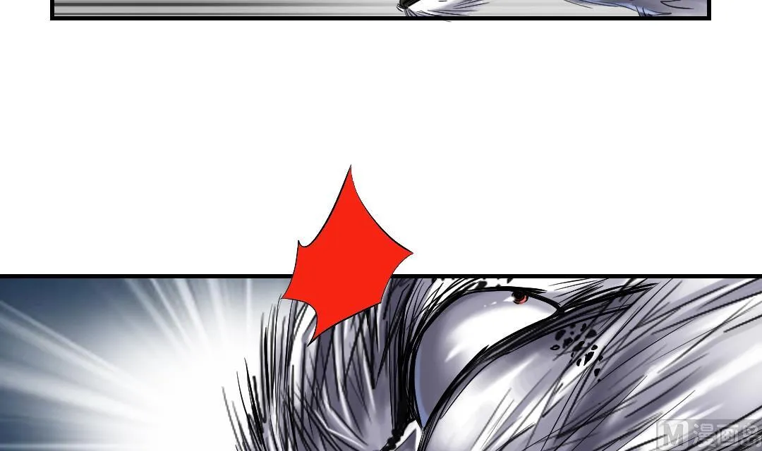第66话 押回去 第36页