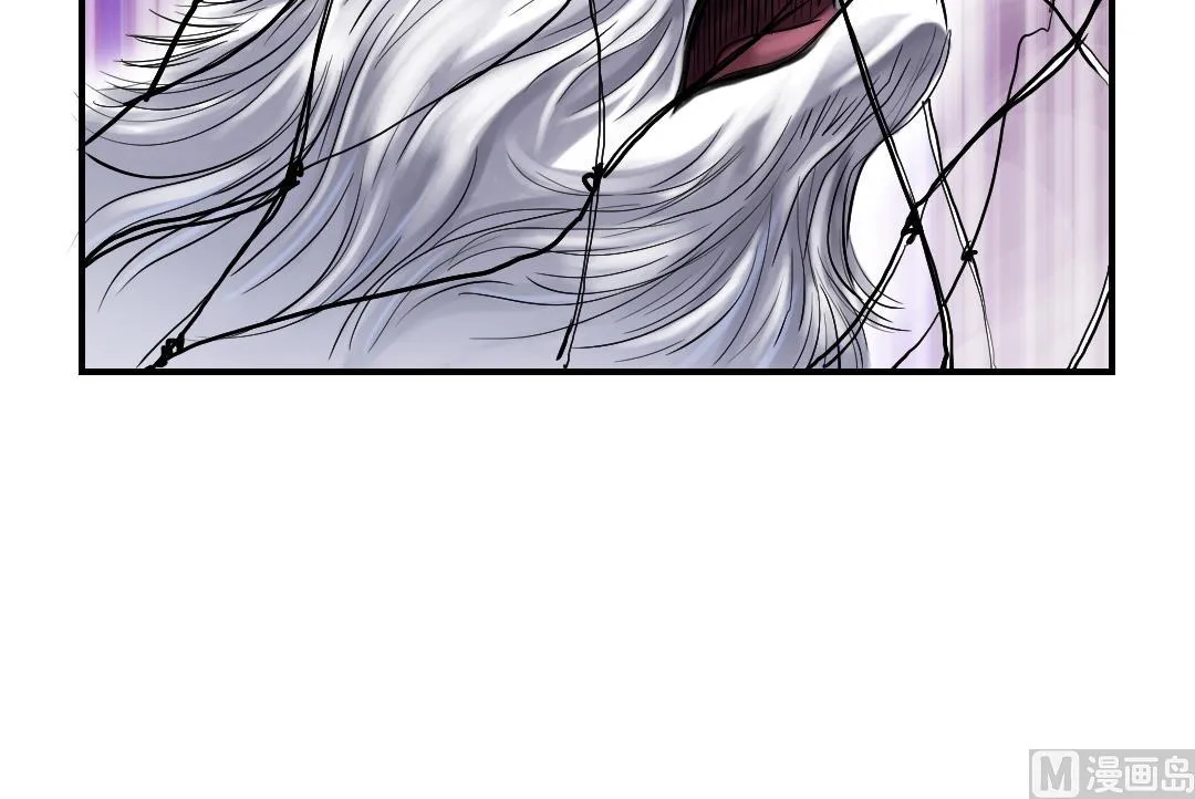 第66话 押回去 第42页