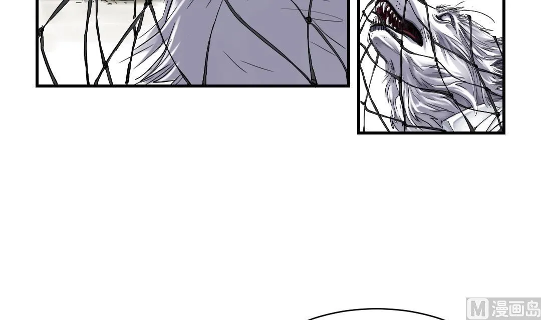 第66话 押回去 第48页