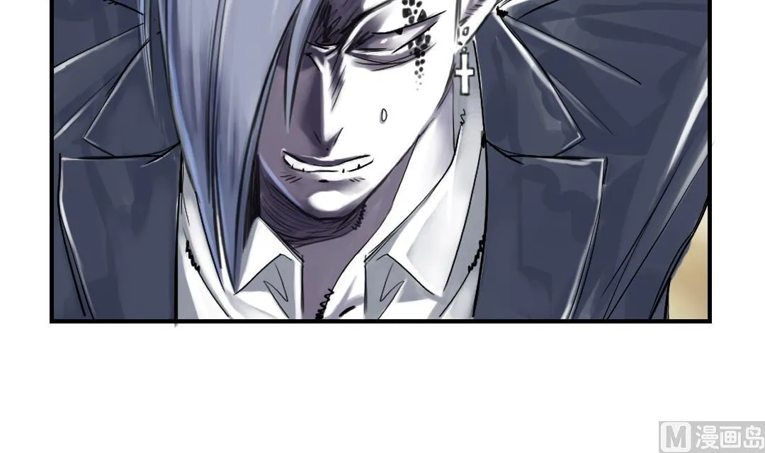第67话 搞砸了 第15页