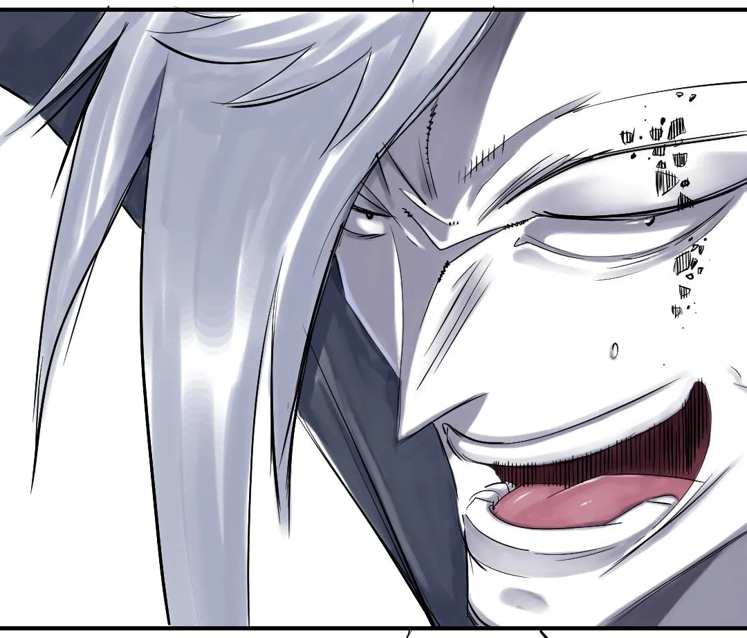 第67话 搞砸了 第29页