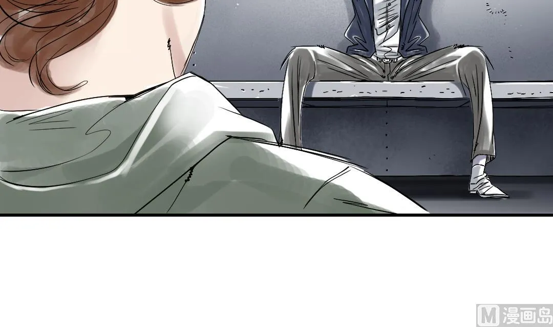第67话 搞砸了 第36页