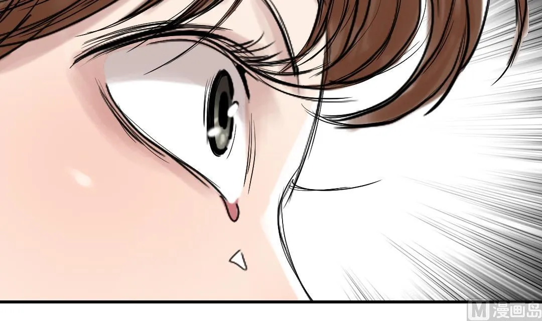 第67话 搞砸了 第51页