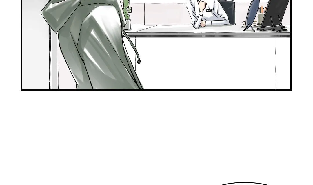 第68话 你倒是帮忙啊 第7页