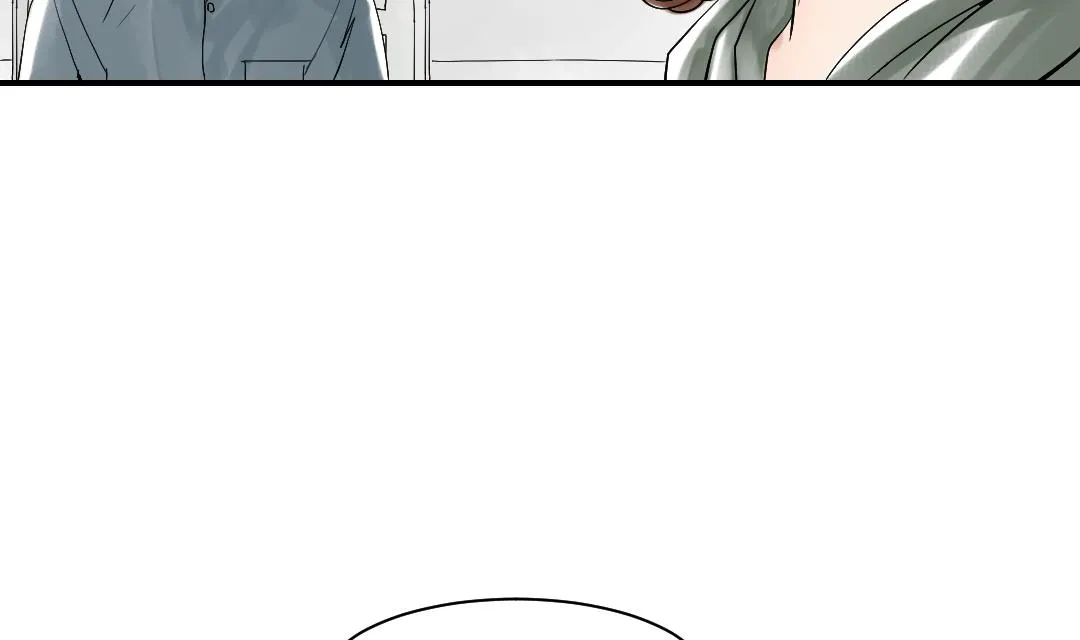 第68话 你倒是帮忙啊 第10页