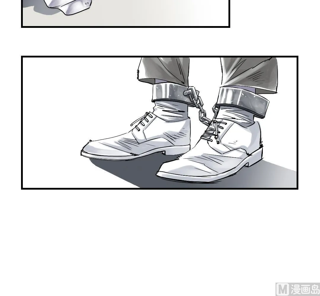 第68话 你倒是帮忙啊 第21页