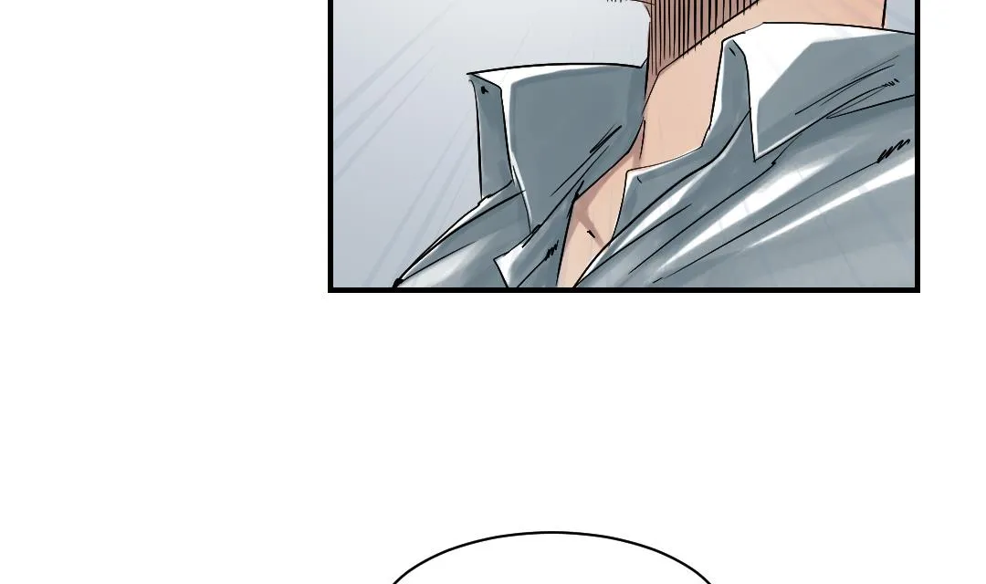 第68话 你倒是帮忙啊 第31页